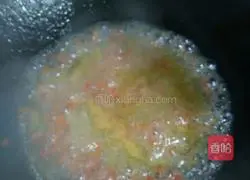 Egg Illustration of how to make dumplings 15