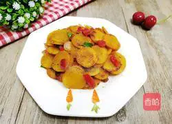 Golden Cumin Bean Cake Recipe Illustration 8