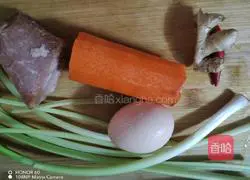 Illustration of how to make fried rice noodles 1