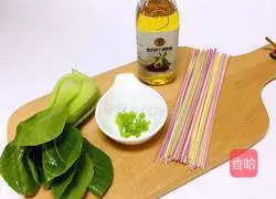 Food supplement food sharing [Noodles with Scallion Oil] 12m+ (Carbohydrate) Recipe Illustration 1