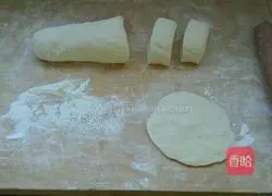 Illustration of how to make seaweed buns 5