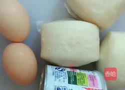 Illustration of how to make milk-flavored egg steamed bun slices 1