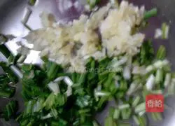 Illustration of how to make vat beans and minced meat cake 3