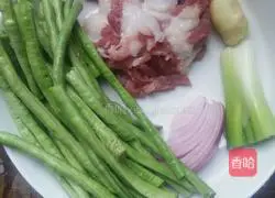 Illustration of how to make cowpea meat buns 4