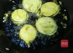 Illustration of how to make fried eggplant cake 5