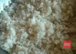 How to make lotus root dumplings Illustration 2