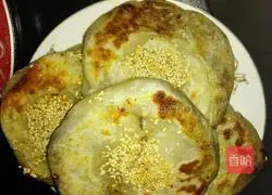 Illustration of how to make curry beef patties 10