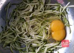 Zucchini egg pancake recipe 3