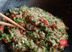 Illustration of how to make meat buns with cowpea stuffing 1