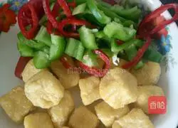 Illustration of how to make fried steamed buns 4