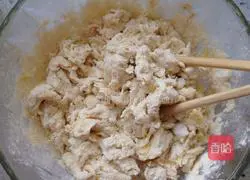 Illustration of how to make corn and oatmeal steamed buns 3