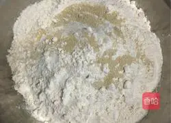 fresh meat Illustration of how to make steamed buns 1