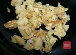 Egg Fried Rice Recipe Illustration 4