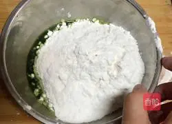 Illustration of how to make colorful glutinous rice dumplings 3