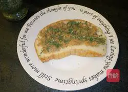 Illustration of how to make chive and meat floss sandwich 3