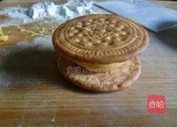 Money Pumpkin Cake Recipe Illustration 9