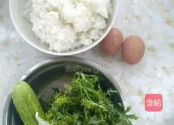 Illustration of how to make vegetable fried rice 1