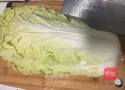 Illustration of how to make dumplings stuffed with pork and cabbage 4