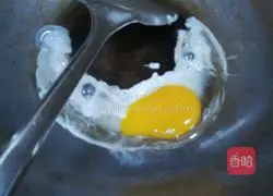 Fried rice with vegetables and eggs Illustration of how to do it 4