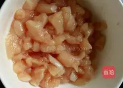 Illustration of how to make fried rice with salted fish and chicken cubes 2