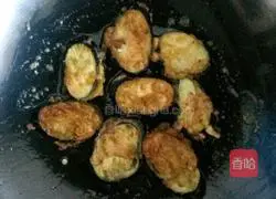 Illustration of how to make salt and pepper eggplant cake 7