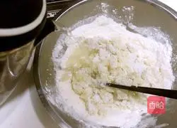 Illustration of how to make scallion oil thousand-layer pancake 1