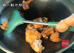 Illustration of how to make braised pork ribs with rice 5