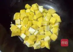 Illustration of how to make cumin and sesame steamed buns 4