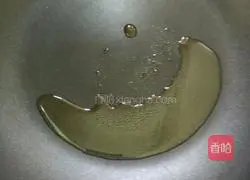 Pumpkin pie Practice illustration 4