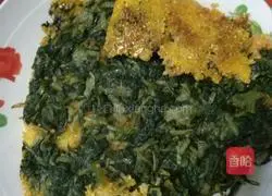 Illustration of how to make cabbage paste cake 6