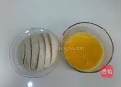 Illustration of how to make egg-flavored steamed buns 2