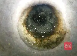 Illustration of how to make curry egg fried rice 3