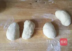 Illustration of how to make steamed buns with mushroom and bean paste 7