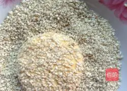 Illustration of how to make fried pumpkin cake 6