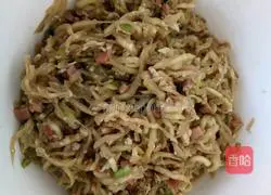 Illustration of how to make eggplant stuffed buns 3