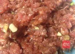 Illustration of how to make crystal cabbage steamed dumplings 12