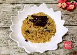 Illustration of how to make scallion oil noodles 10