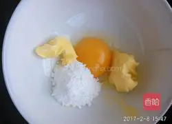 Illustration of how to make small steamed buns 1