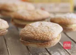 Illustration of how to make dacquoise protein cake 12