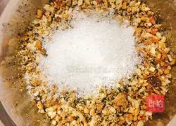 Illustration of how to make colorful glutinous rice balls 10