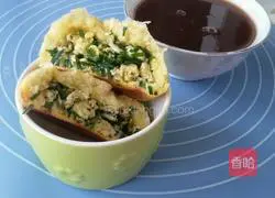 Illustration of how to make pumpkin noodle steamed buns 16