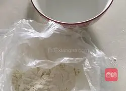 Family Pasta.Illustration of how to make Si Noodle Pancake 1 