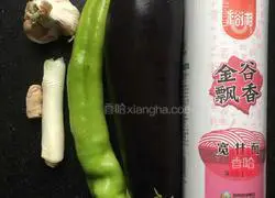 How to make shredded eggplant noodles 1