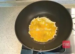 Illustration of how to make colorful pepper fried rice 3