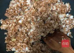 Assorted Fried Rice Recipe Illustration 3