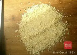 Durian shortcake recipe 6