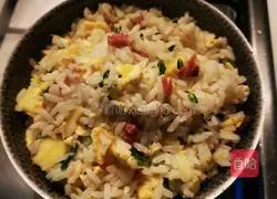 Illustration of the new pineapple fried rice recipe 4