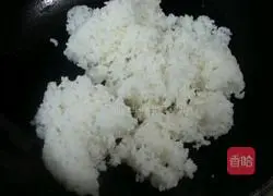 Illustration of how to make egg fried rice 6