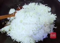 Illustration of how to make white radish and mushroom dumplings 9