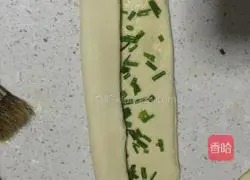 How to make Hanamaki and Steamed Buns Illustration 3